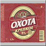 sanktpeterbravo (148).jpg